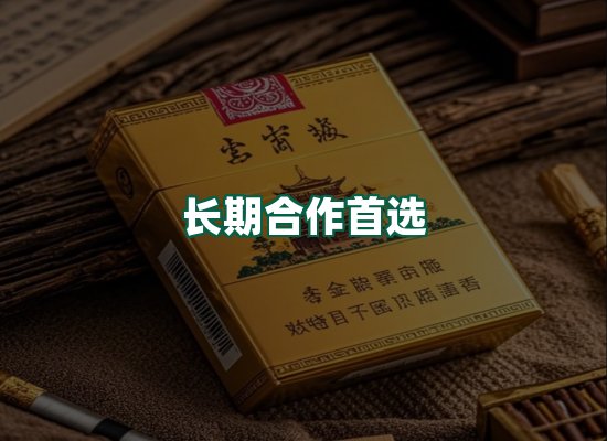 核心优势